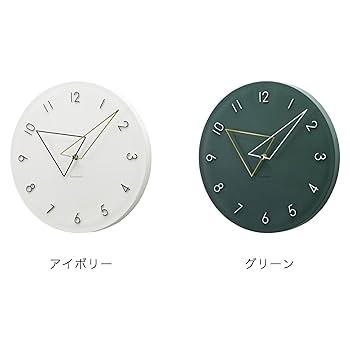 (新品未使用)Norstedt グリーン掛け時計 新品未使用)Norstedt グリーン掛け時計 楽天市場】グリーン 緑